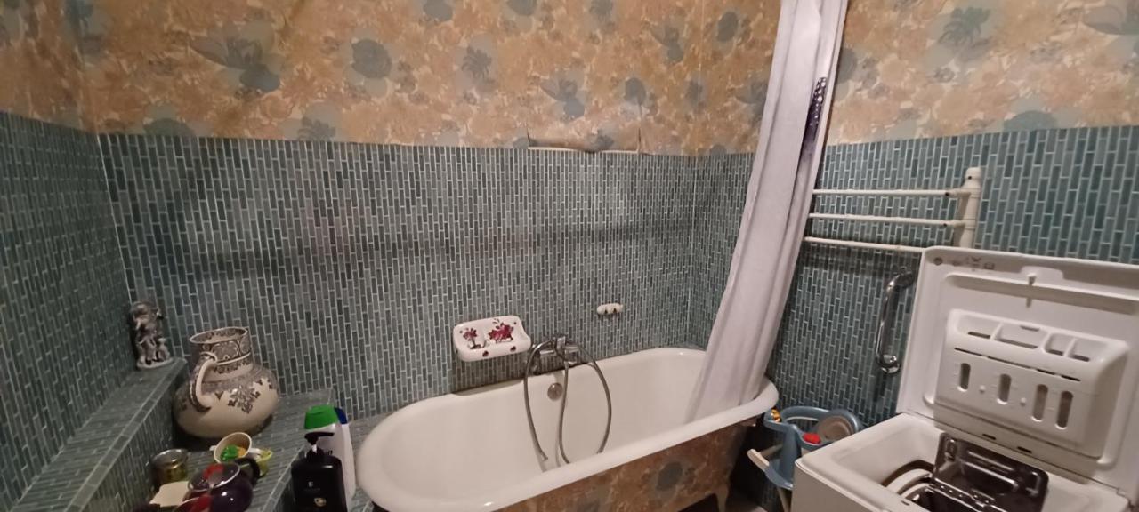 Chez Virginie - Du Bourg Homestay Lourdes