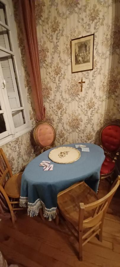 Chez Virginie - Du Bourg Homestay